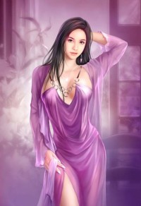 她和他們