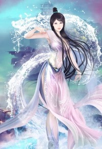 特殊案件調查組III