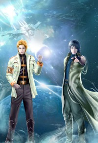 男神是個段子手