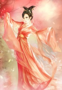 神話